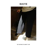 BUUYIE 25SS【星褶】秋季新款黑色垂感休闲直筒阔腿裤 250933