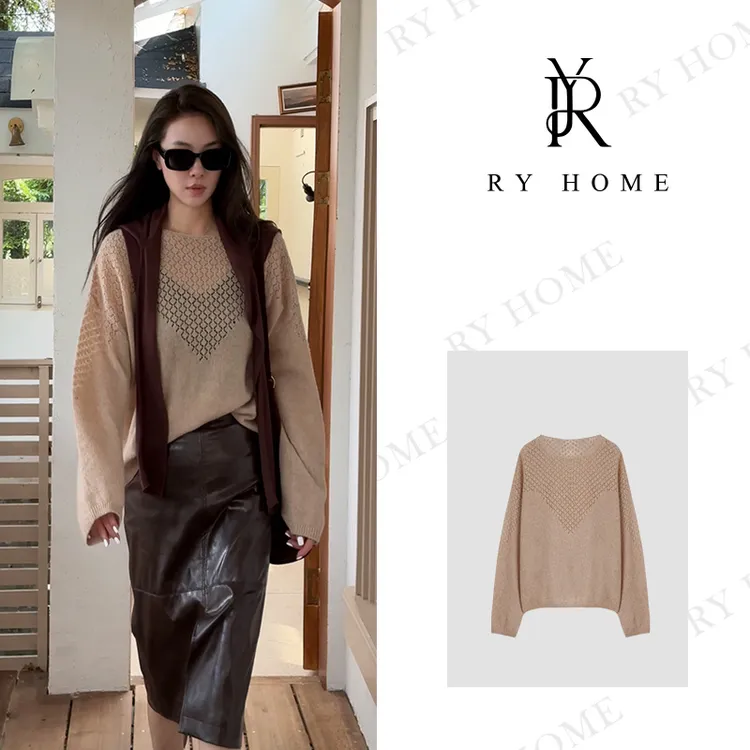 【容雨RYHOME】羊绒羊毛混纺菱形套头毛织上衣253M3021