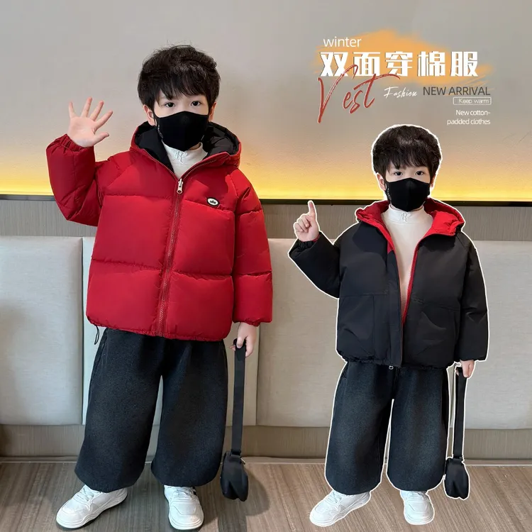 男童冬装两面穿加厚棉袄2025新款儿童冬季保暖棉衣男宝宝冬款棉服