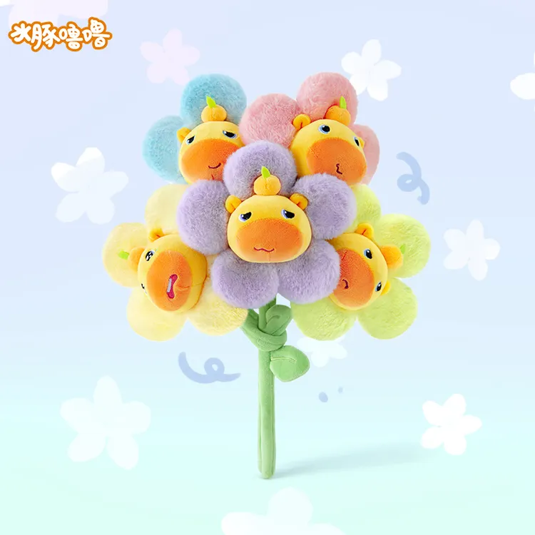 【正版多爱】水豚噜噜花束公仔女朋友生日礼物抱枕玩偶毛绒玩具
