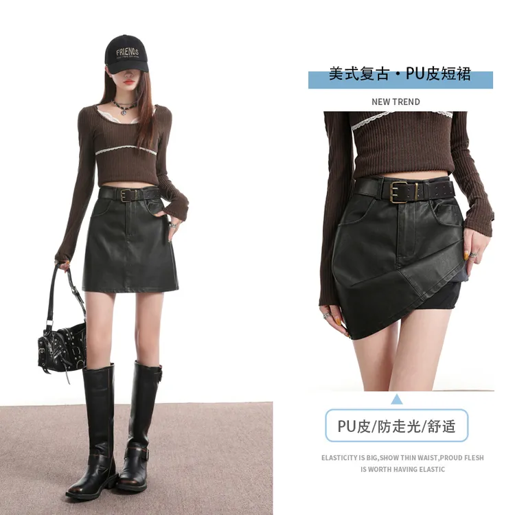 复古辣妹百搭水洗半身皮短裙秋冬新款a字pu小皮裙女舒适韩版裙子