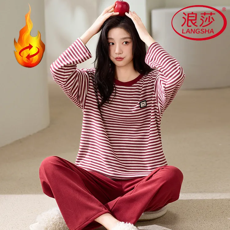 浪莎睡衣女冬季圆领长袖薄绒保暖2025保暖女休闲舒适秋冬款家居服