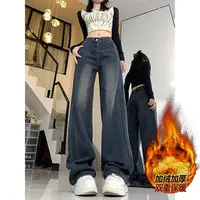 加绒加厚阔腿牛仔裤女秋冬新款大码胖mm高腰显瘦宽松直筒拖地裤子