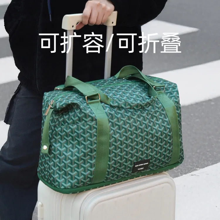TINYAT/天逸旅行包大容量女防泼水行李袋时尚手提行李包男登机包