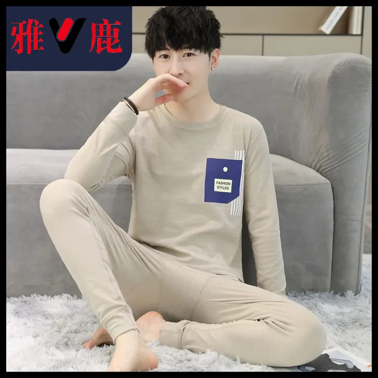 雅鹿秋冬新款德绒秋衣秋裤套装男青少年初高中生薄款防寒保暖内衣