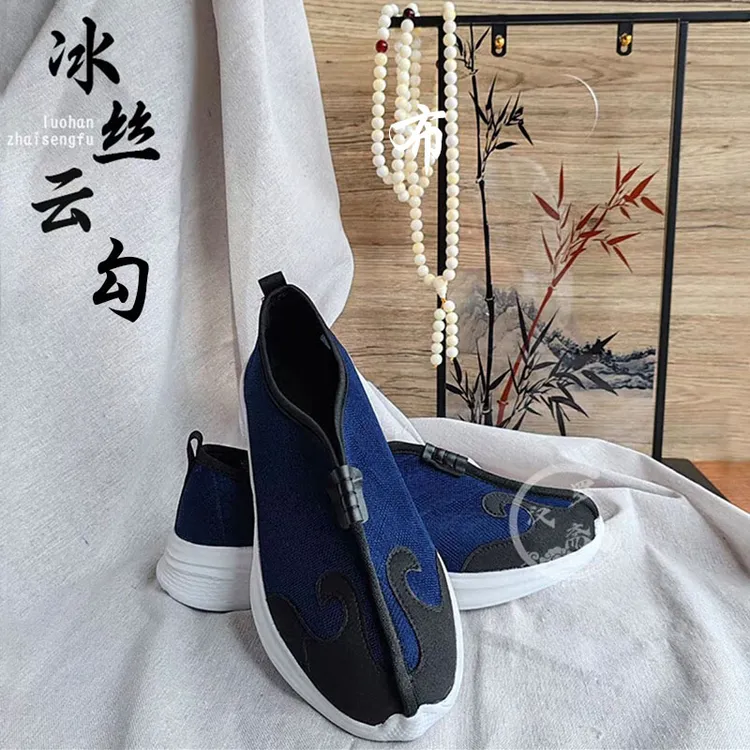 博缘布鞋夏天冰丝云勾鞋透气耐磨舒适传统布鞋夏季道鞋休闲风鞋