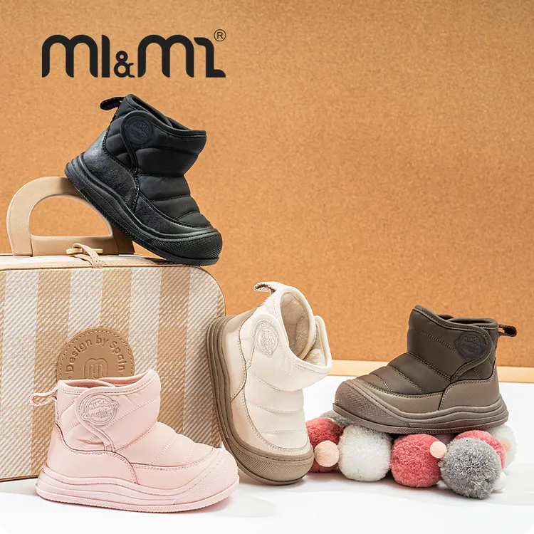 【专柜款】M1&M2新款冬季大棉加厚防滑防踢圆标雪地靴保暖机能鞋