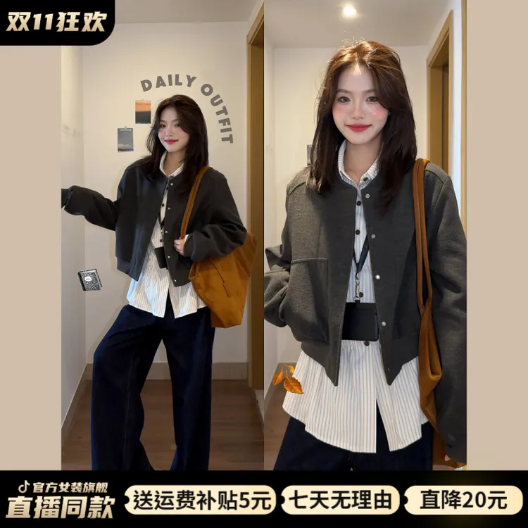 蓝色长袖条纹衬衫早秋女装2025新款收腰衬衣韩系chic别致小衫上衣