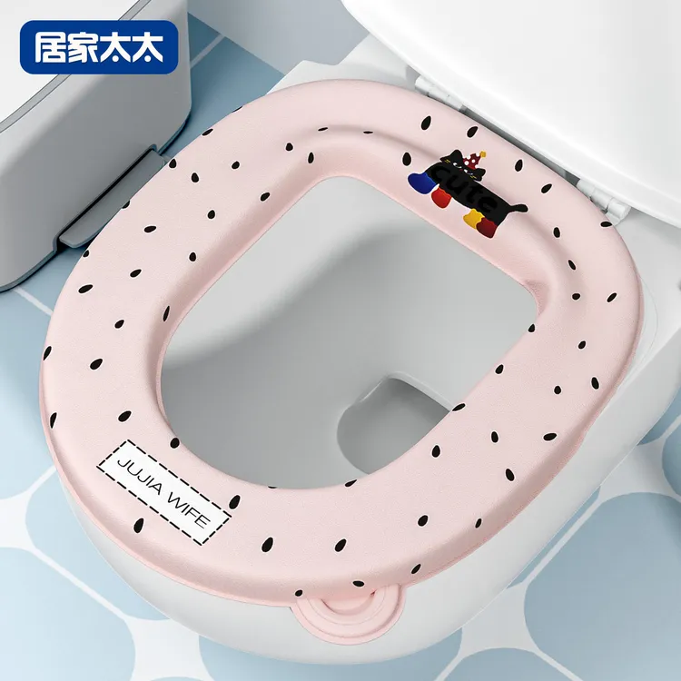 【居家太太】荔枝纹猫咪马桶坐垫防水防滑柔软舒适四季通用马桶坐垫