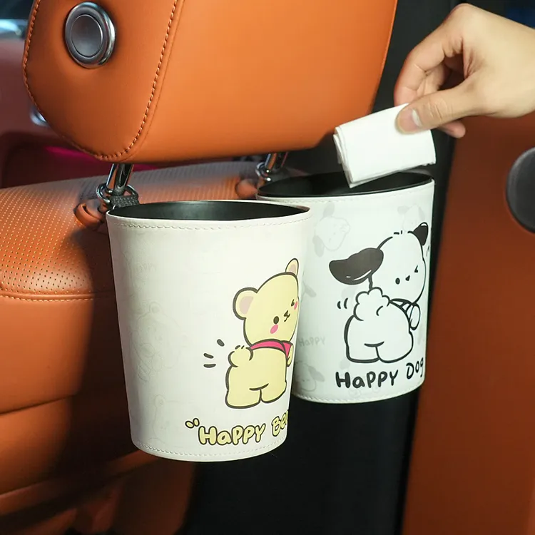 车载垃圾桶多功能挂式纸巾盒可爱帕恰狗车内用置物桶收纳桶客厅