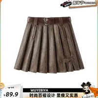 【琦儿专属】百褶短裙子女2025春秋新款宽松休闲高腰A字皮裙4255