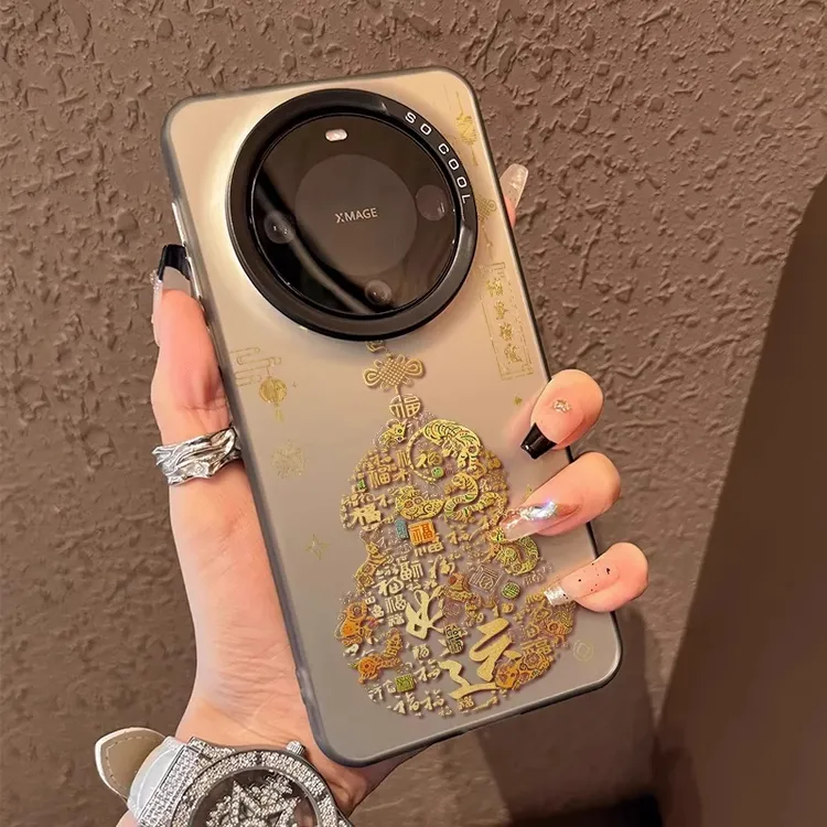 【进口硅胶】适用华为mate70pro手机壳百福葫芦彩绘pura80pro+新款