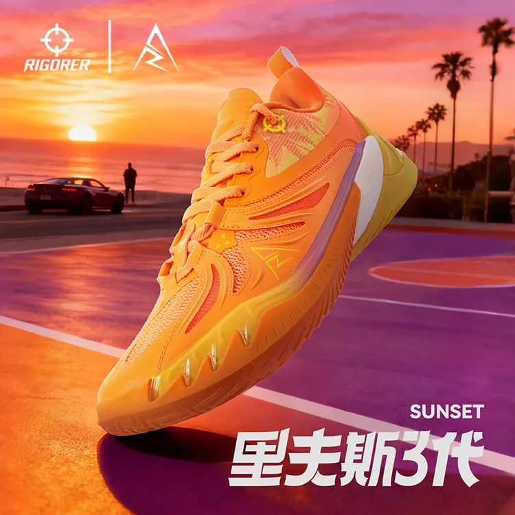 【AR3】准者里夫斯篮球鞋男女同款运动休闲跑步透气缓震咻弹科技