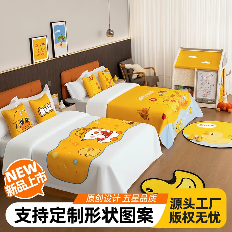 酒店亲子房布置装饰卡通异形床尾巾火箭美人鱼熊猫主题床尾垫