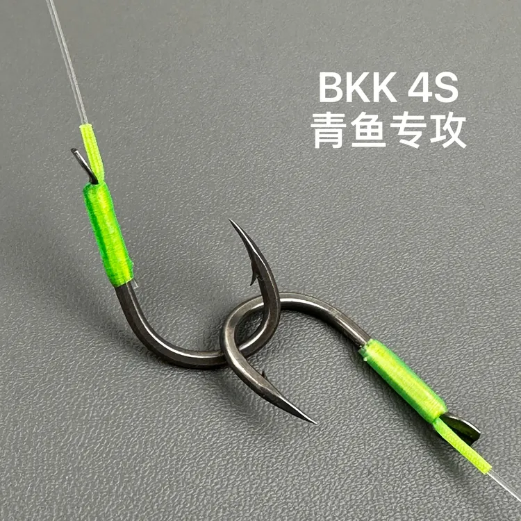 【5付装】BKK4S青鱼专攻进口A60原丝三棱钩尖标塘无铅跑铅灵顿钓法