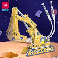 得力3D立体拼图益智积木模型送孩子DIY军事手工制作