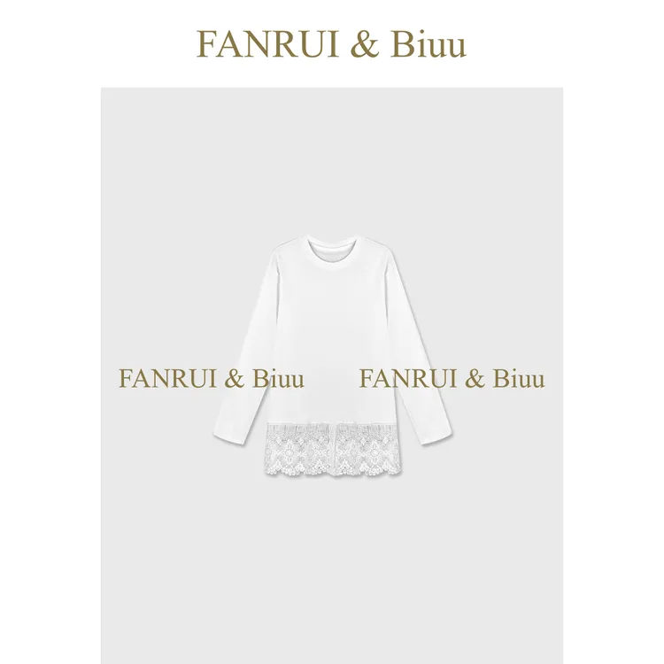 抖音双11泛芮「霜白蕾丝」宽松百搭独特时髦设计感显瘦卫衣女B18947