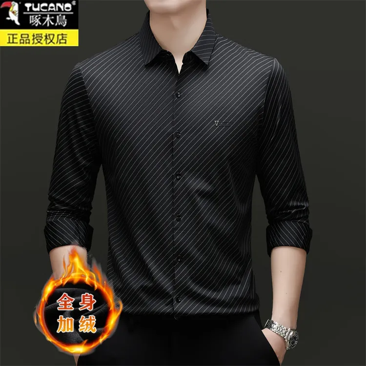 啄木鸟衬衫男款长袖衬衣男款爆款2025新款冬季加绒无痕男士内搭衣