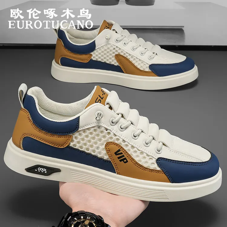 欧伦啄木鸟EUROTUCANO男鞋夏季透气镂空休闲板鞋子男款运动网面鞋