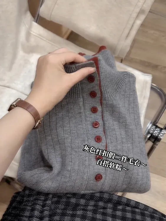 半高领红扣开衫毛衣女2025秋冬新款纯色长袖气质减龄百搭针织衫