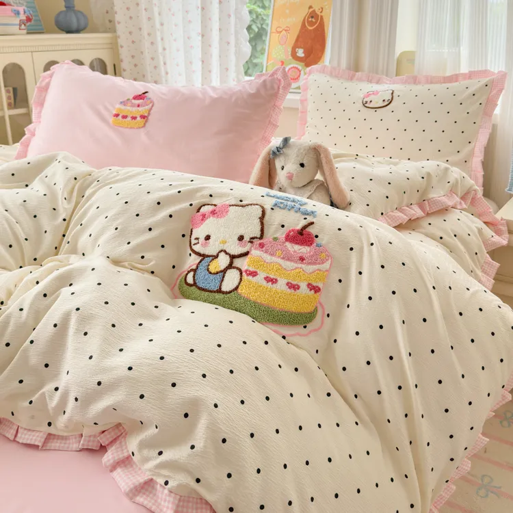 云感双层纱花边四件套可爱kt猫毛巾绣被套床单女生公寓宿舍三件套