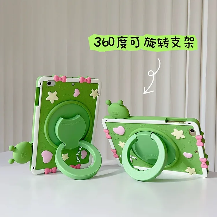 2025新款ipad11保护壳8代平板7硅胶4air56套mini6防摔10.2苹果Pro