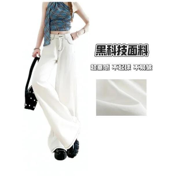 白色早秋新款冰丝丹宁蓝牛仔裤女款爆款2025新款阔腿直筒喇叭裤子