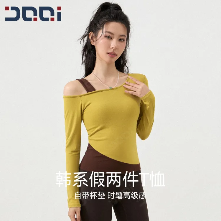 的确奇【冬上新】假两件露肩运动长袖女一体胸垫瑜伽服健身T恤 2350
