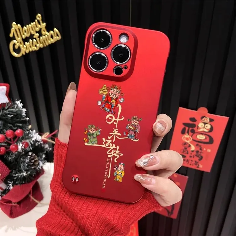 时来运转适用苹果16华为OPPO小米15VIVO高颜值中国红无边框手机壳