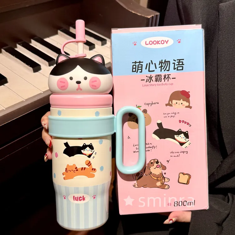 夏季大容量保温水杯可爱女生新款高颜值便捷带盖吸管杯学生冰霸杯