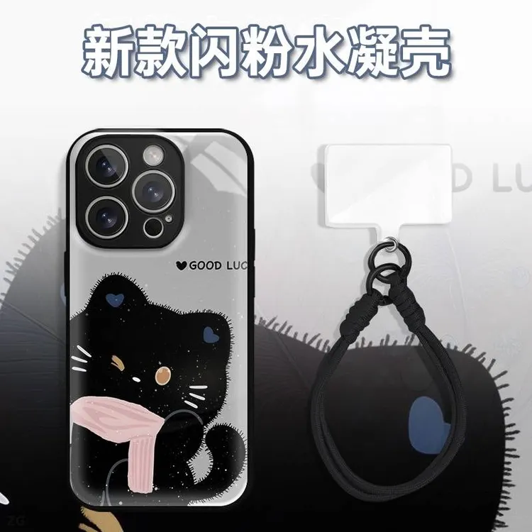 浅灰围巾小黑猫水凝玻璃壳适用iPhone苹果17手机壳华为oppo小米vi