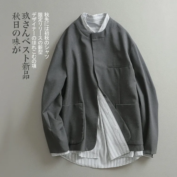 【见川】秋上新 轻奢痞帅立领 松弛感亚麻外套 气场强大高级感男装