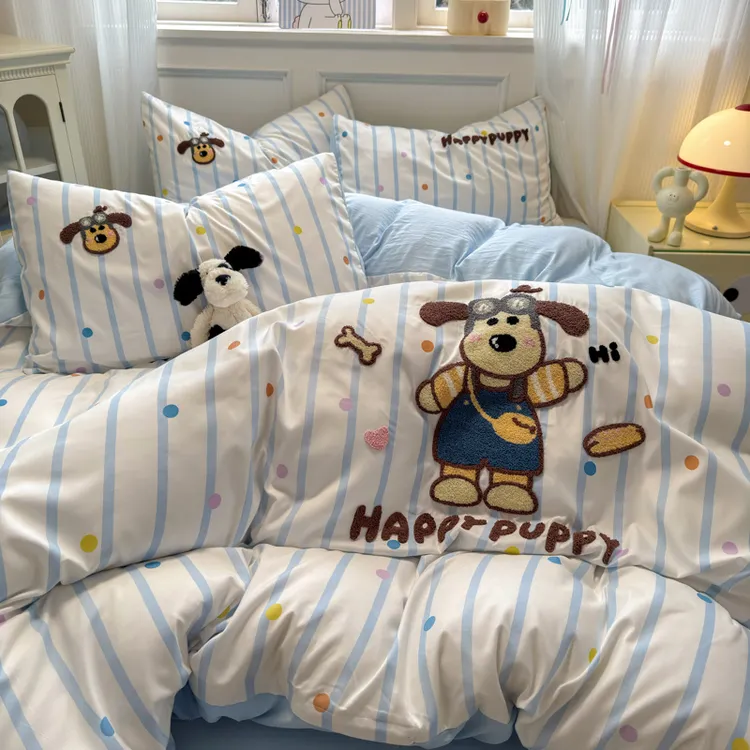 2025新款床上四件套非全棉纯棉毛巾绣被套学生宿舍单人床单三件套