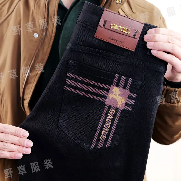 【冬季】高端柔软亲肤耐磨防掉色牛仔裤商务休闲黑色男士活力直筒