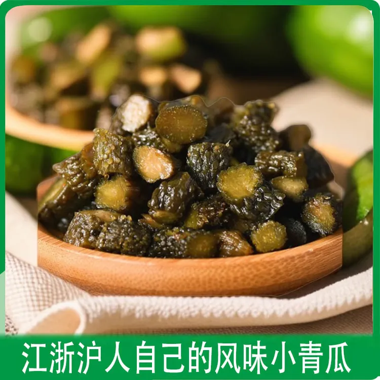 正宗苏州风味酱黄瓜含卤汁咸甜口脆爽即食江浙沪下饭搭档腌青瓜