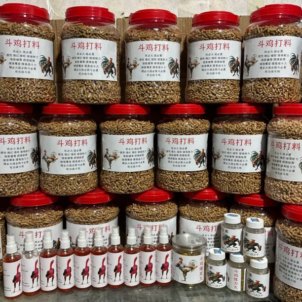斗鸡打料颗粒提高斗鸡斗性补充各种维生素蛋白