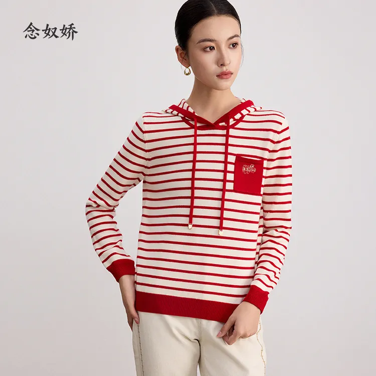 念奴娇商场同款2024冬条纹毛衫软糯亲肤宽松的H廓形CNK4A98
