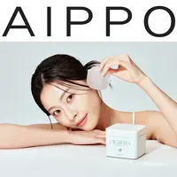 【木子末专属】AIPPO【单盒/双盒】妆前保湿 积雪草烟酰胺湿敷爽肤镇静补水棉片