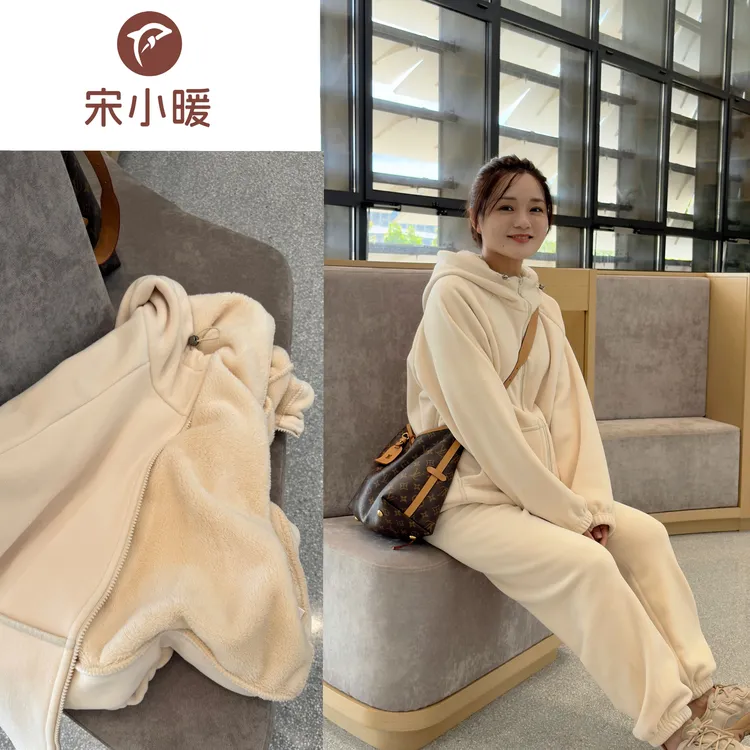 【S.宋晓暖】秋冬新款连帽海豚绒加厚可外穿男女同款套装NJ-25109