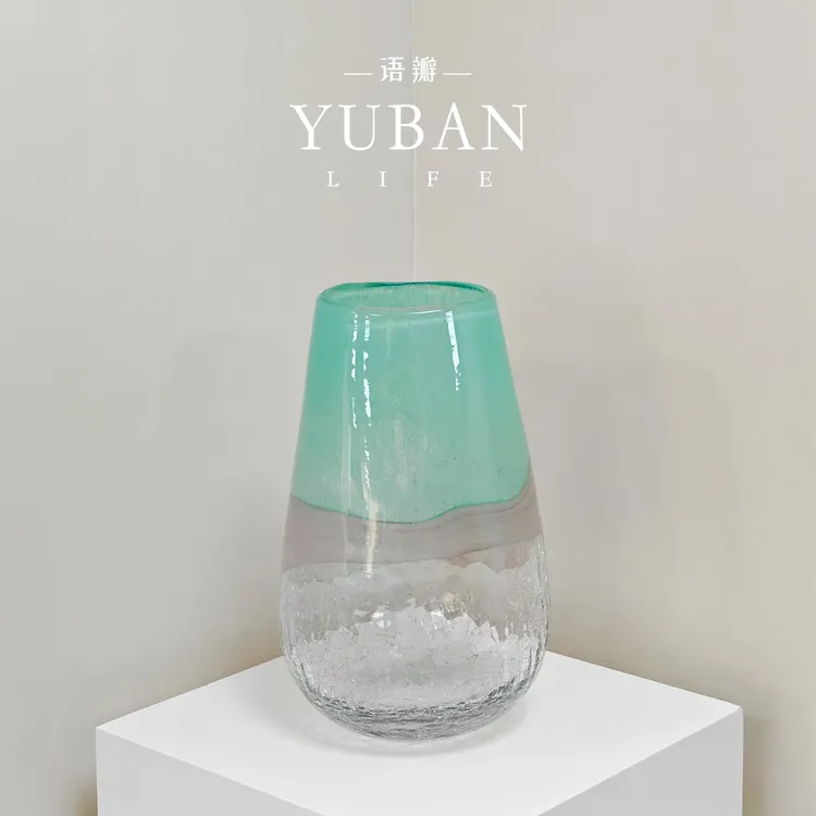 绿影冰纹 清新绿好看琉璃花瓶ins风透明客厅插花摆件餐桌高级感