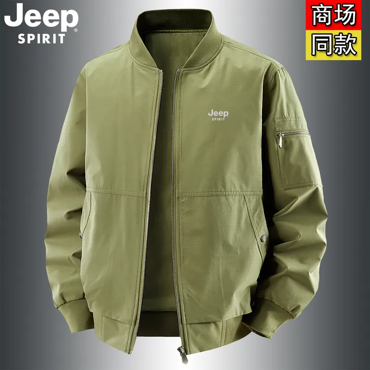 Jeep吉普飞行员夹克男士春秋新款美式工装休闲外套男生衣服高级感