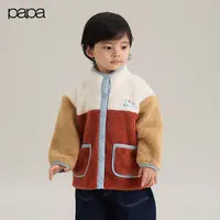 【舒棉绒外套】papa爬爬冬季新款男女童复合摇粒绒立领撞色保暖舒适