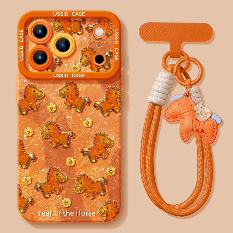 马上有钱适用17promax苹果手机壳马年新款16pro带挂绳14全包pro