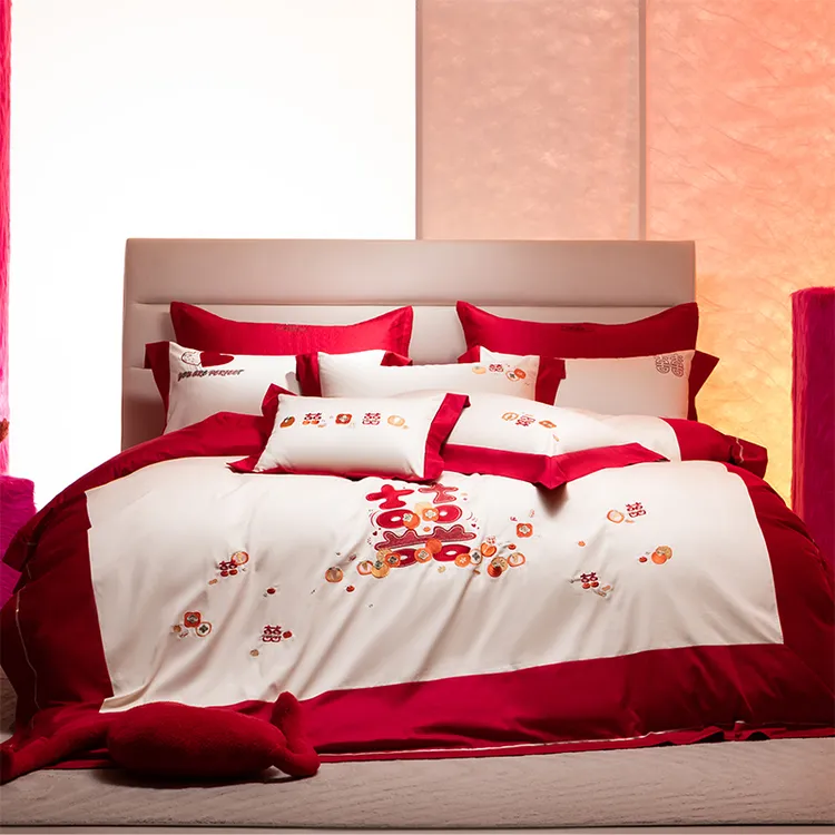 洁优曼长绒棉婚庆四件套结婚床上用品陪嫁婚房布置红色床单被套