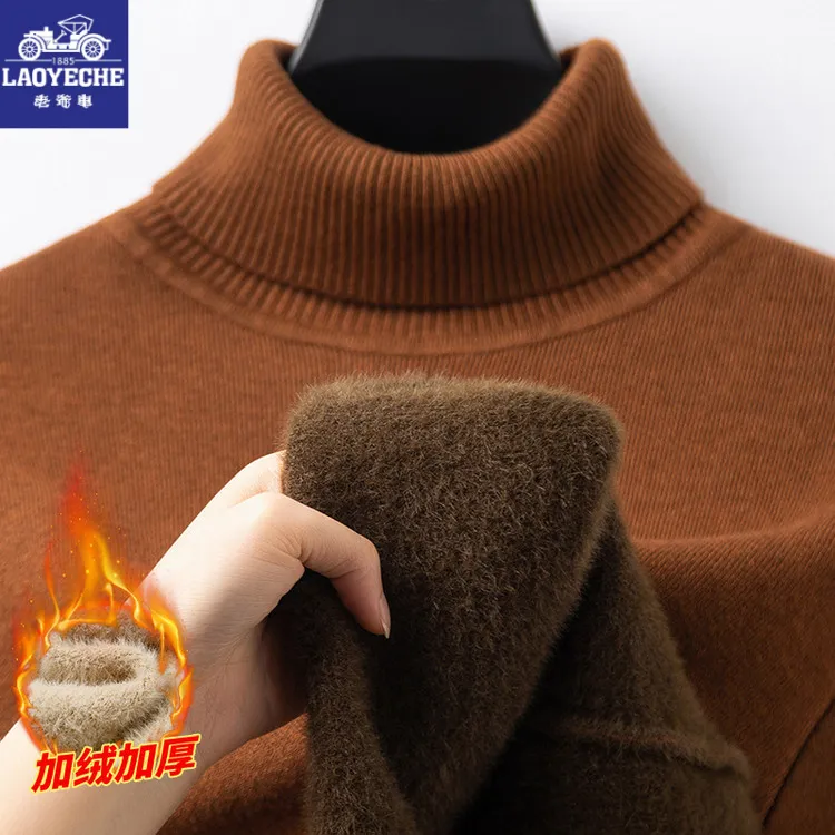 老爷车高领加绒加厚毛衣男士打底衫保暖内搭2025秋冬百搭针织衫潮