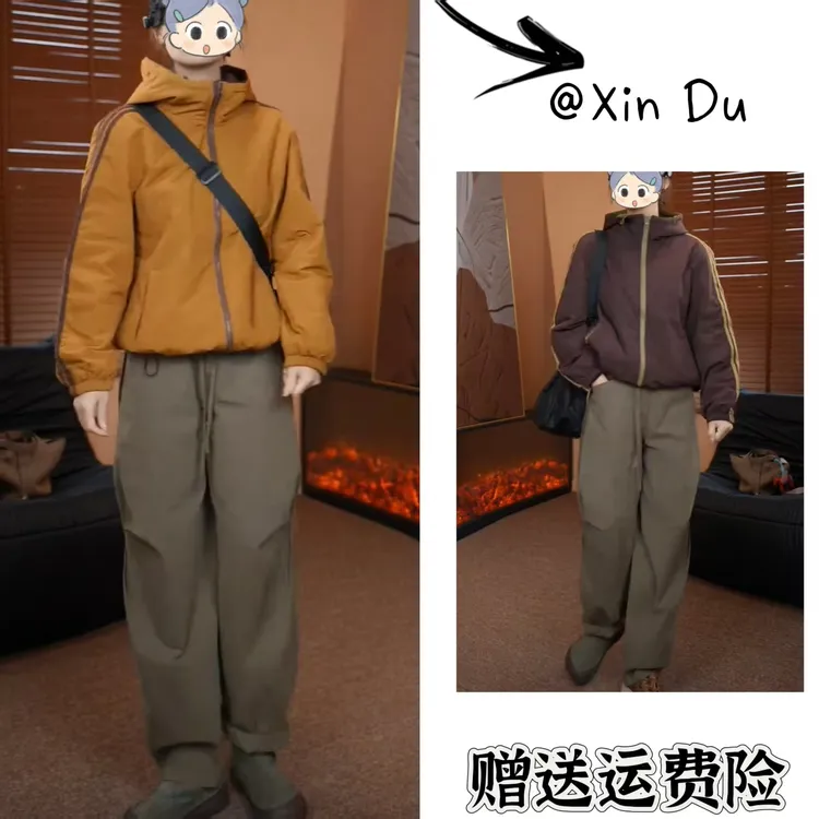 2025秋季新款时尚显瘦气质女士网红洋气两件套百搭款D23419