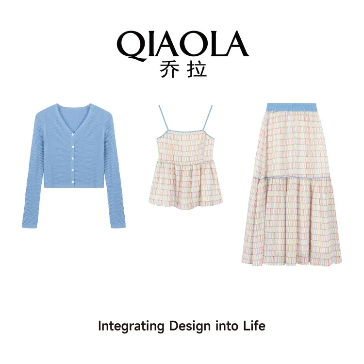 QIAOLA/乔拉【晴日汽水】春夏季定制彩色色织条纹压皱时尚套装预售