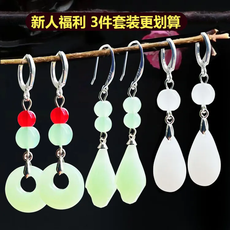 合金耳饰 爆款3款耳饰古风偏心扣-新中式玉兰花-经典白色水滴款