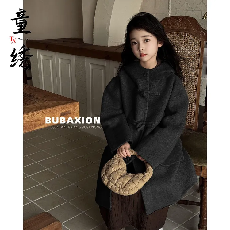童绣轻奢韩版男女同款双面羊毛童装连帽中长款秋冬牛角扣外套大衣