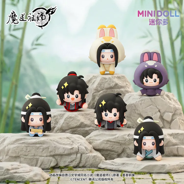 MINIDOLL魔道祖师云深忆梦软胶磁力贴摆件冰箱贴盲盒官方正版周边